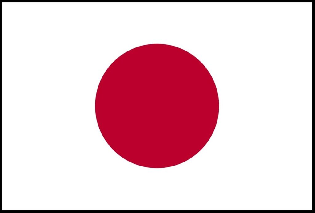 Japanese-flag-1024x691 Countries to ride